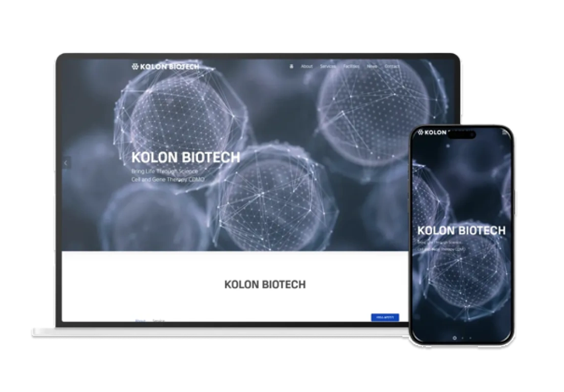 제조회사 홈페이지 제작 – 디지트미